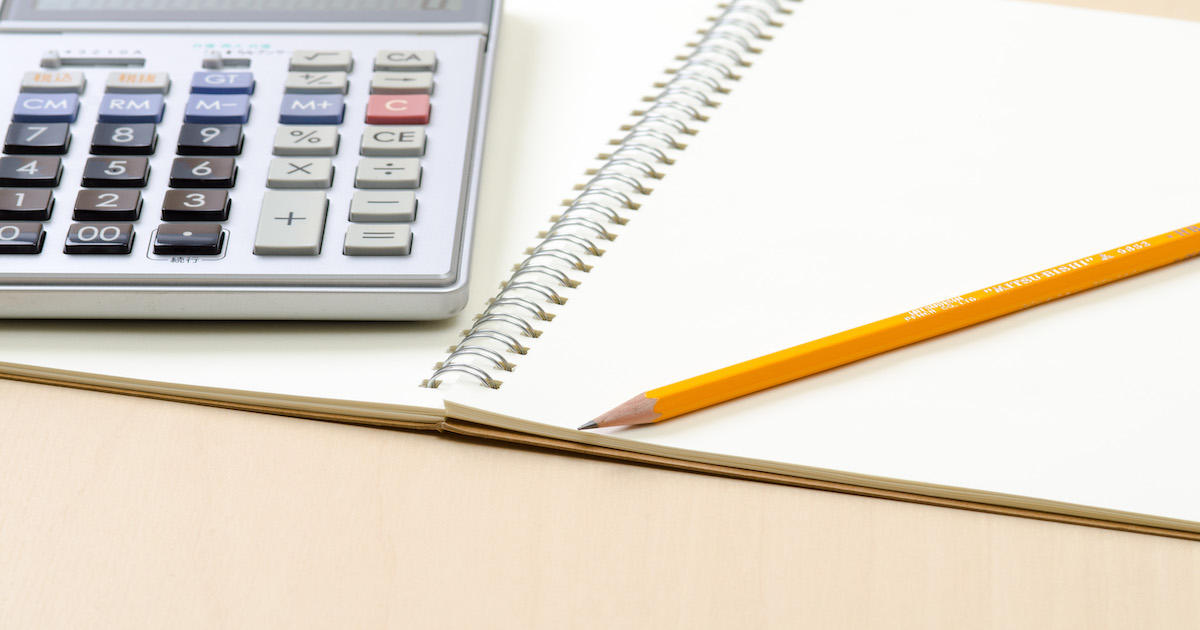 見積書とは？見積書の書き方が分かる9つのポイントと注意点を解説！