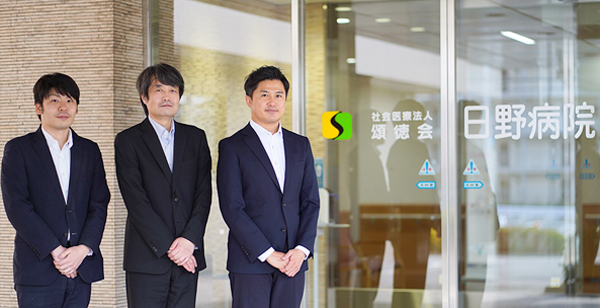 社会医療法人 頌徳会 様