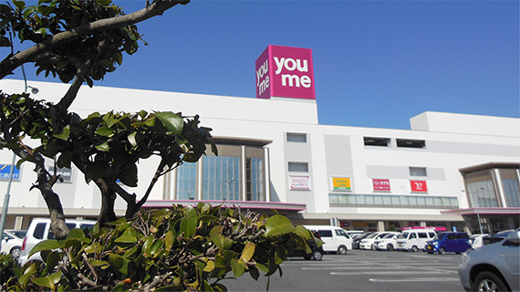 株式会社 イズミ様 暮らしの夢が広がる街づくりをワークフローで加速