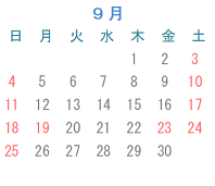 営業カレンダー 株式会社workvision