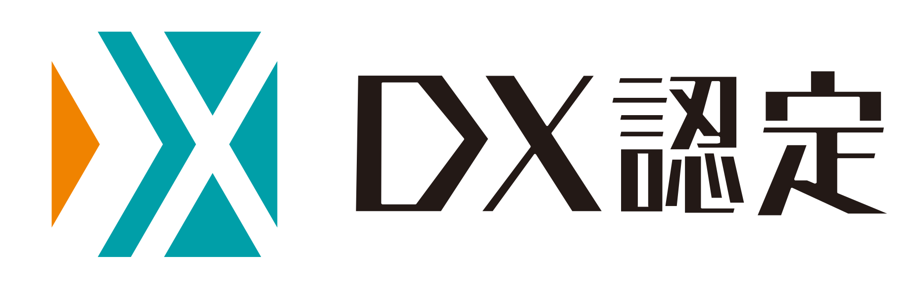 logo_dx